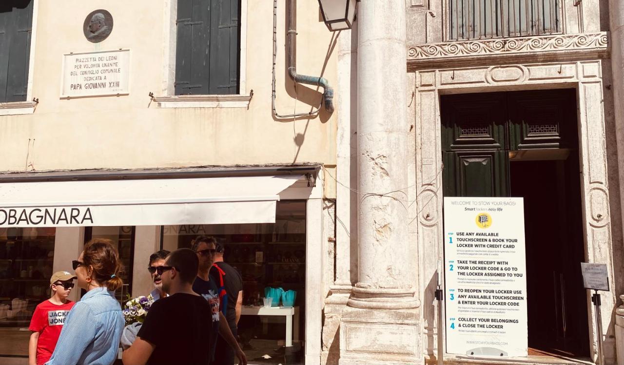 Multiproprieta Veneziaアパートメント エクステリア 写真