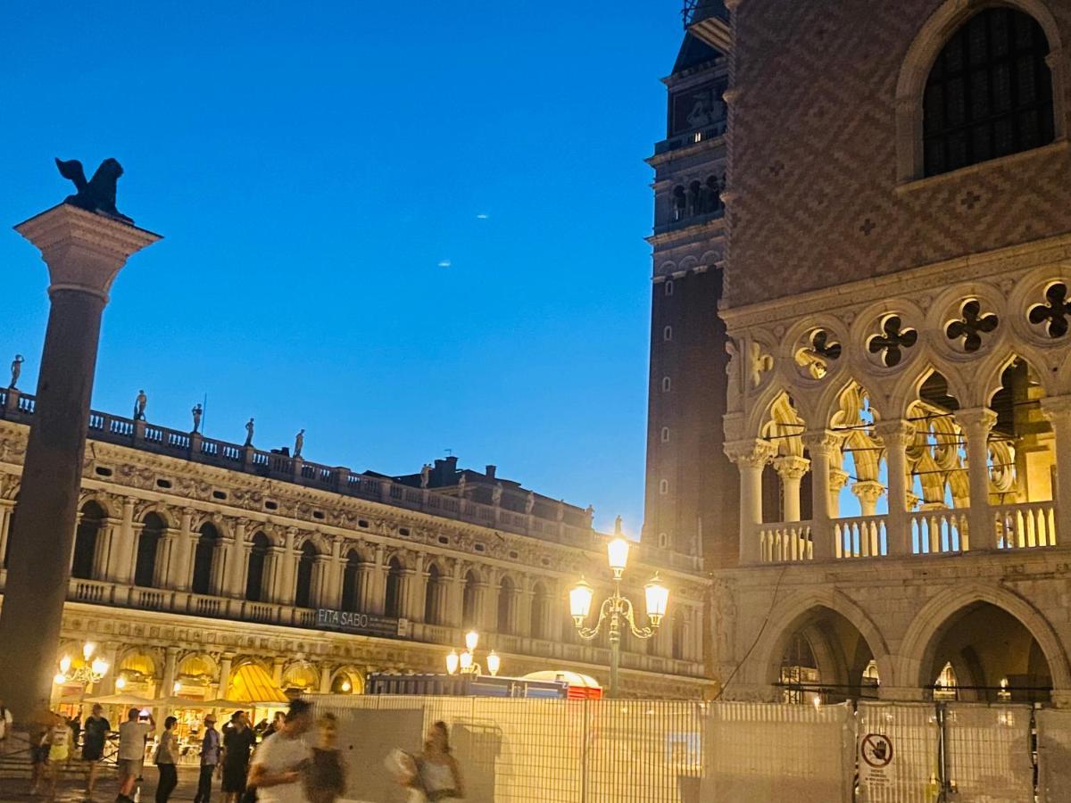 Multiproprieta Veneziaアパートメント エクステリア 写真